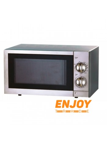 Микроволновая печь Hendi 281703